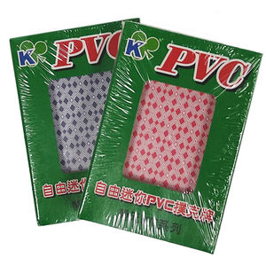 PVC撲克牌-綠