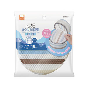 心姬內衣洗淨袋-海洋風