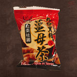 金德恩 GS MALL 台灣製造 黑糖桂圓紅棗薑母茶磚 400g 黑糖茶 桂圓茶 紅棗茶 薑母茶茶磚 薑母茶 沖泡飲料 茶磚, , large