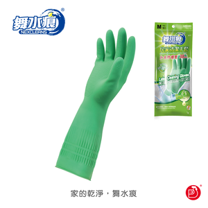 RT-K5002M Reusable Long Natural Latex Cleaning Gloves