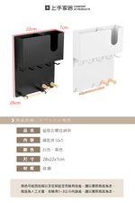 magnetic-entryway-rack, , large