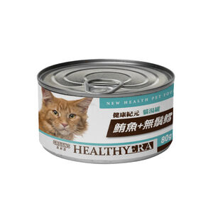健康紀元 鮪魚+無鬚鱈(貓)