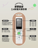 TOSHIBA東芝 星幕60W美肌LED吸頂燈 調光調色(LEDTWRGB16-09S), , large
