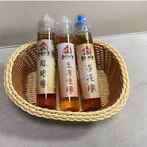 [皇廷] 百花蜜120g隨手擠壓瓶