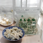 [Daxin] Hejiaxiang-Handmade Chives and Pork Dumplings, , large