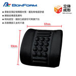 Seat Cushion, , large
