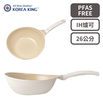 【Korea King】Colormic Ceremic Coated Non-Stick Asian Wok 26cm, , large