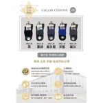 【D&G】速效機能1/2男襪-D421 襪子 抑菌消臭, , large