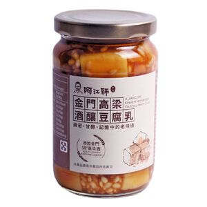 Master Ah jiang sorghum fermented bean c
