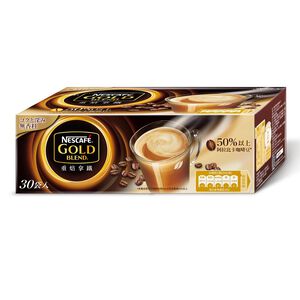 GOLDMIX3in1