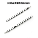 (一組2入)【DP31星鑽銀】嵌入式雙頭通用款電容細字觸控筆, 銀, large