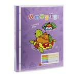 【連勤】四孔1"圓型夾(學習檔案) 12本/箱 LC-8004C, , large