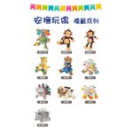 官方直營【MaryMeyer】安撫玩偶-羊駝莉莉, , large