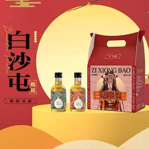 [年節預售12/31陸陸續續發貨]白沙屯媽祖 媽保安康香擔禮盒 冷壓初榨苦茶油100ml*1瓶+鮮果鮮榨山茶油100ml * 1瓶