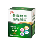 台糖冬蟲夏草菌絲體複方膠囊, , large