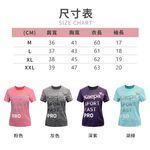 Kaepa女運動機能衣 SPORT FAST PRO 印花 KA2102, , large