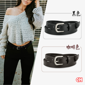 【CH-BELT 銓丞皮帶】女生細版魅力腰帶 流行百搭女帶皮帶(黑/咖)