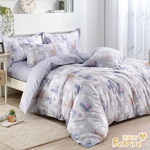【Betrise】Huamengtianyuan | Environmentally friendly printing and dyeing anti-mite antibacterial 100% combed cotton dual-purpose quilt bed sheet set - extra large, , large