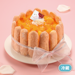 【Yannick 】Mango Charlotte, , large