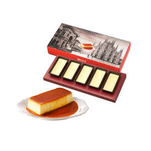 【亞尼克菓子工房】米蘭硬布丁5入禮盒(5個工作日出貨)