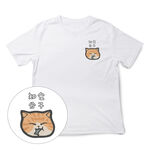 JZ TEE Cat - Foodie Graphic Tee, , large