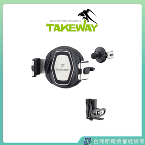 【Leo手機周邊專賣店】Takeway黑隼2 T-PH08-AnvR 減震版逆磁浮