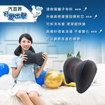 【安伯特】HO BEAR 賀參熊紓壓小頭枕 (車用頭枕 車用頭頸枕 汽車頸枕), , large