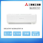 SRC/SRK41ZTNT-W, , large