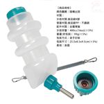 金德恩 GS MALL 美國製造 LIXIT 上掀蓋式45度鋼管飲水瓶 480cc 寵物飲水瓶 飲水瓶 餵食器 飲水器 寵物用品, , large