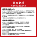 吊重安全吊帶-2噸1米, , large