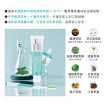 【千康購物網】SKYNLAB+太潔草本蜂膠牙膏12g, , large