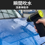 X6渦輪暴力吹塵機+2電, , large