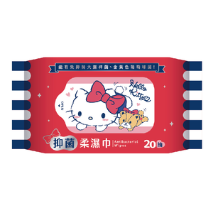 Antibacterial Wipes