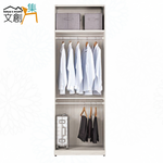cabinet, , large