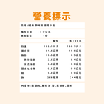 【杰森食代】經典原味｜舒肥雞腿隨手包(110g/包)｜簡單方便｜低溫烹調保留水分, , large