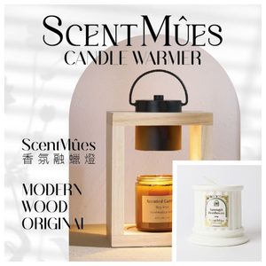 Candle Warmer & Strength Beethoven scented candle