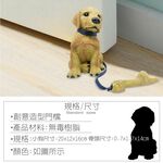 金德恩 GS MALL 貓+狗各一 狗狗造型門擋 狗骨頭 防撞門擋 貓造型 起司鼠 防夾門擋 造型門擋 防撞門擋 門擋 護角 顏色隨機, , large
