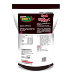 Karamucho Chili Potato Chips 500g, , large