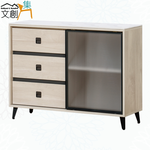 cabinet, , large