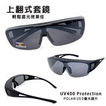 Sunglasses, , large