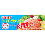 Inaba Skipjack Flake in Oil Broth, , large