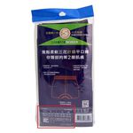 PER-Men s Boxer, M, large