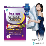 【船井】夜孅胺基酸EX PLUS 40粒/盒｜多規格可選, , large