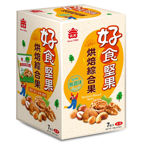 I-MEI Roasted Mixed Nuts
