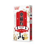 【龍品文創】大富翁  G303 經典 磁性小西洋棋, , large