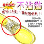 GS MALL  台灣製造 一入 冰淇淋挖勺 冰杓 冰淇淋勺 挖勺 餐具 勺子 冰淇淋挖勺 料理用具, , large