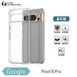 【O-ONE】【軍功II-晶石殼】Google Pixel 8 Pro 雙料材質 多重保護 升級抗撞防摔 手機保護殼, , large