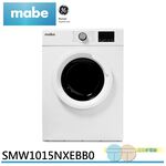 Mabe 美寶 10KG智能滾筒乾衣機 純白 SMW1015NXEBB0, , large