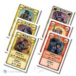 【新天鵝堡桌遊】女巫的佳釀, , large