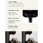 象印 CP- CAF12 微電腦電動熱水瓶 _ 公司貨, , large